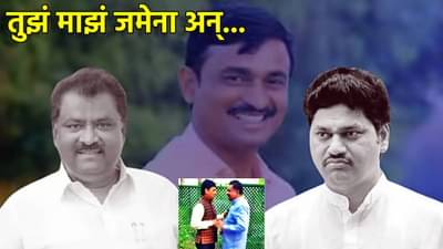 सर्वात मोठी बातमी ! जेवणाच्या टेबलवर किती तास चर्चा? धस आणि मुंडेंची भेट कुणाच्या घरी झाली?; कुणी केली मध्यस्थी?