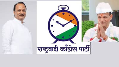 काँग्रेसच्या नव्या प्रदेशाध्यक्षाला अजितदादांचा पहिलाच झटका, बडा नेता लावला गळाला; उद्याच पक्षप्रवेश