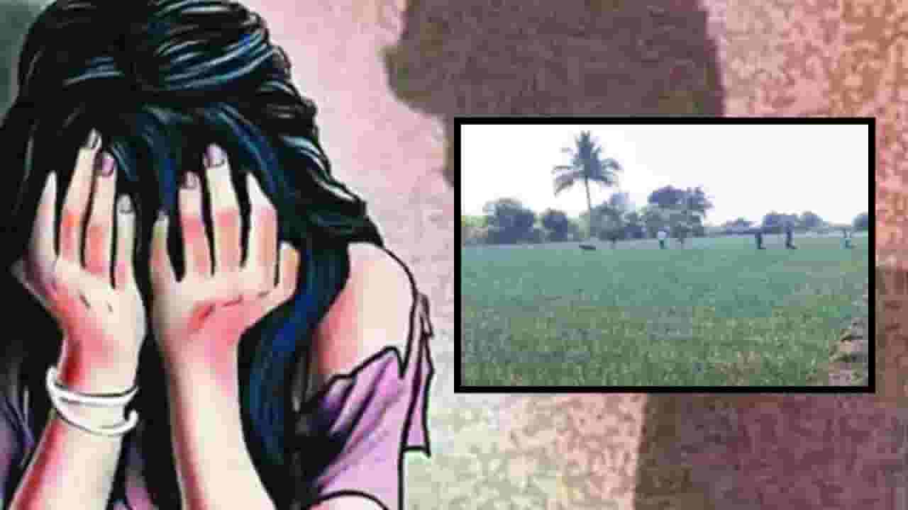 Swargate Crime Updates : स्वारगेट अत्याचार प्रकरण : घटनेनंतर आरोपी ऊसाच्या शेतात लपला?