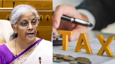 Income Tax: 12 लाखांचे उत्पन्न आयकर मुक्त, अर्थसंकल्पातील या घोषणेनंतर नुकसान नव्हे सरकारला होणार असा फायदा?