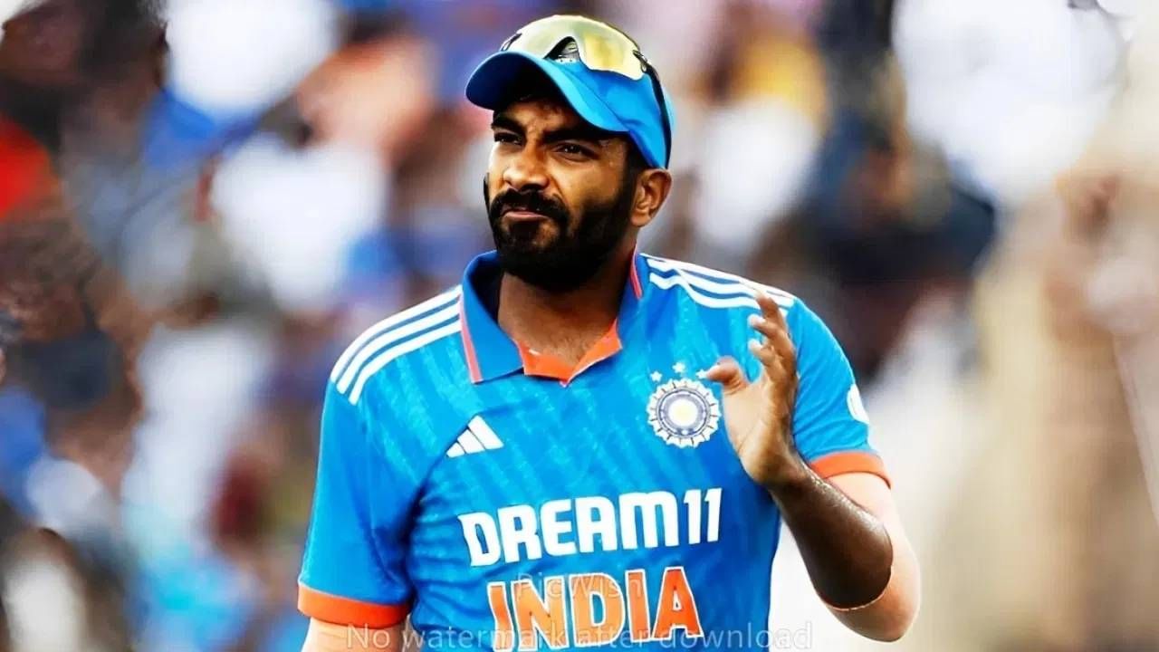 जसप्रीत बुमराहची दुखापत पाहता त्याला चॅम्पियन्स ट्रॉफीत खेळायचं की नाही हा प्रश्न निवड समितीवर सोडला होता. खरं तर त्याला अधिक विश्रांतीची आवश्यकता होती. त्यामुळे  त्याची निवड संघात करण्याऐवजी त्याला विश्रांती देण्याचा निर्णय घेतला गेला. 