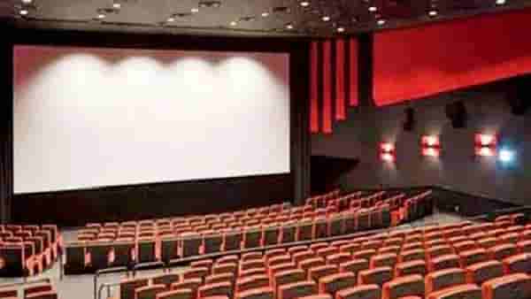 PVR थिएटरकडून प्रेक्षकाला लाख रुपयांची भरपाई; कारण वाचून व्हाल थक्क!