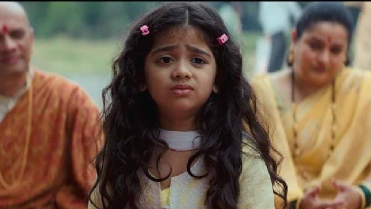 झी मराठी वाहिनीवर नव्याने येणाऱ्या 'तुला जपणार आहे' या मालिकेचा प्रोमो नुकताच प्रेक्षकांच्या भेटीला आला. प्रोमोमध्ये मालिकेची हटके कथा पाहून त्याविषयी प्रेक्षकांमध्ये उत्सुकता निर्माण झाली आहे.