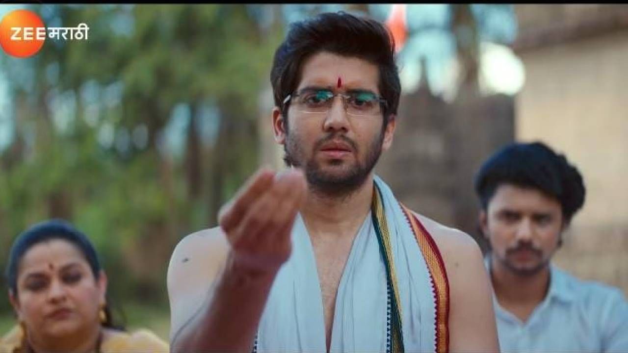 या मालिकेचं विशेष आकर्षण म्हणजे VFX. या मालिकेतील VFX बघण्या आणि अनुभवण्यासारखे असणार आहेत. अविस्मरणीय कथानकासोबतच डोळे दिपवणारी अशी ही भव्य मालिका असणार आहे.