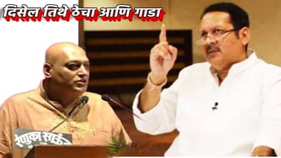 त्याला गोळ्या घालूनच मारलं पाहिजे, दिसेल तिथे ठेचा आणि गाडा; उदयनराजे भोसले राहुल सोलापूरकरवर संतापले