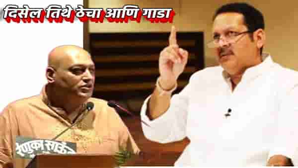 त्याला गोळ्या घालूनच मारलं पाहिजे, दिसेल तिथे ठेचा आणि गाडा; उदयनराजे भोसले राहुल सोलापूरकरवर संतापले