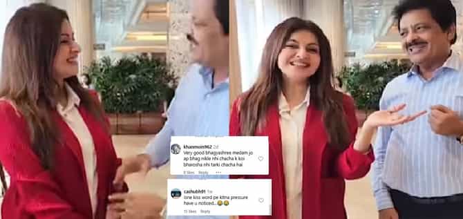 VIDEO: उदित नारायण गाणे म्हणत जवळ जाण्याचा प्रयत्नात होते, भाग्यश्रीने हुशारीने तिथून पळ काढला