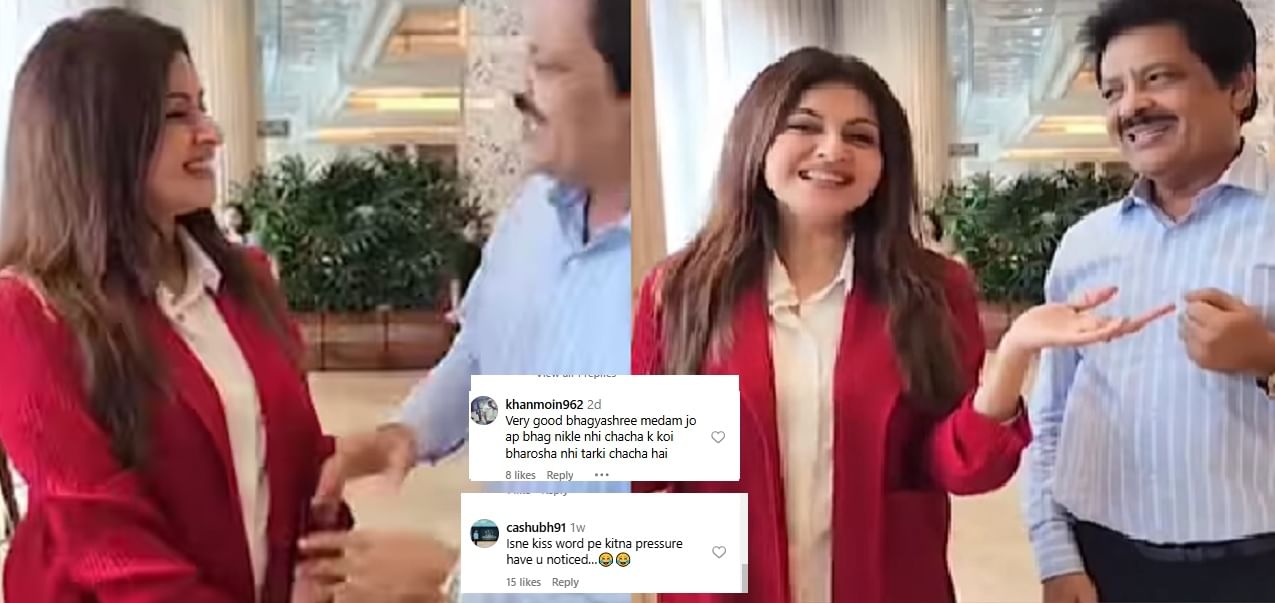 VIDEO: उदित नारायण गाणे म्हणत जवळ जाण्याचा प्रयत्नात होते, भाग्यश्रीने हुशारीने तिथून पळ काढला