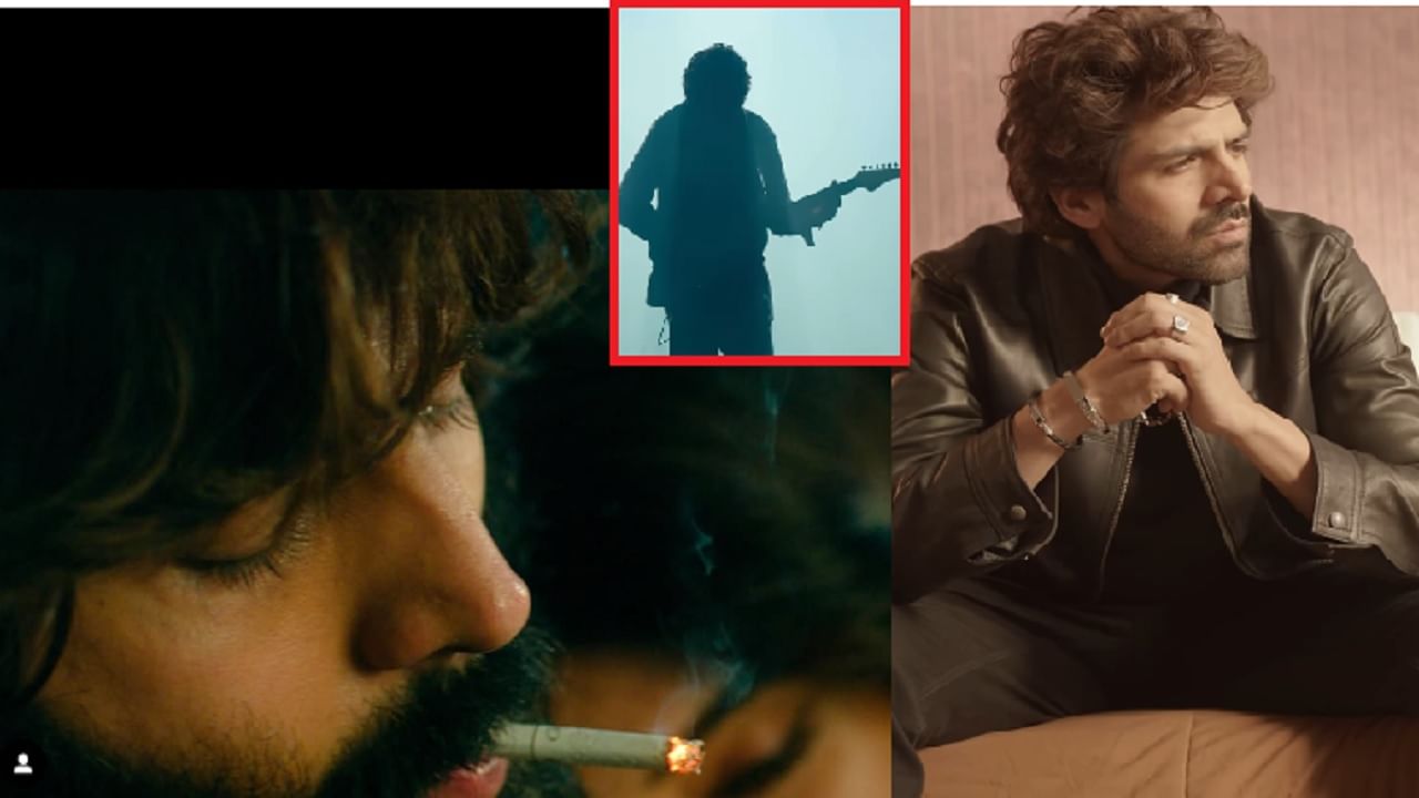 सिगारेट, वाढलेले केस अन् दाढी; कार्तिक आर्यनच्या 'आशिकी 3' टीझरची झलक; अभिनेत्री कोण? सिगारेट, वाढलेले केस अन् दाढी; कार्तिक आर्यनच्या 'आशिकी 3' टीझरची झलक; अभिनेत्री कोण?