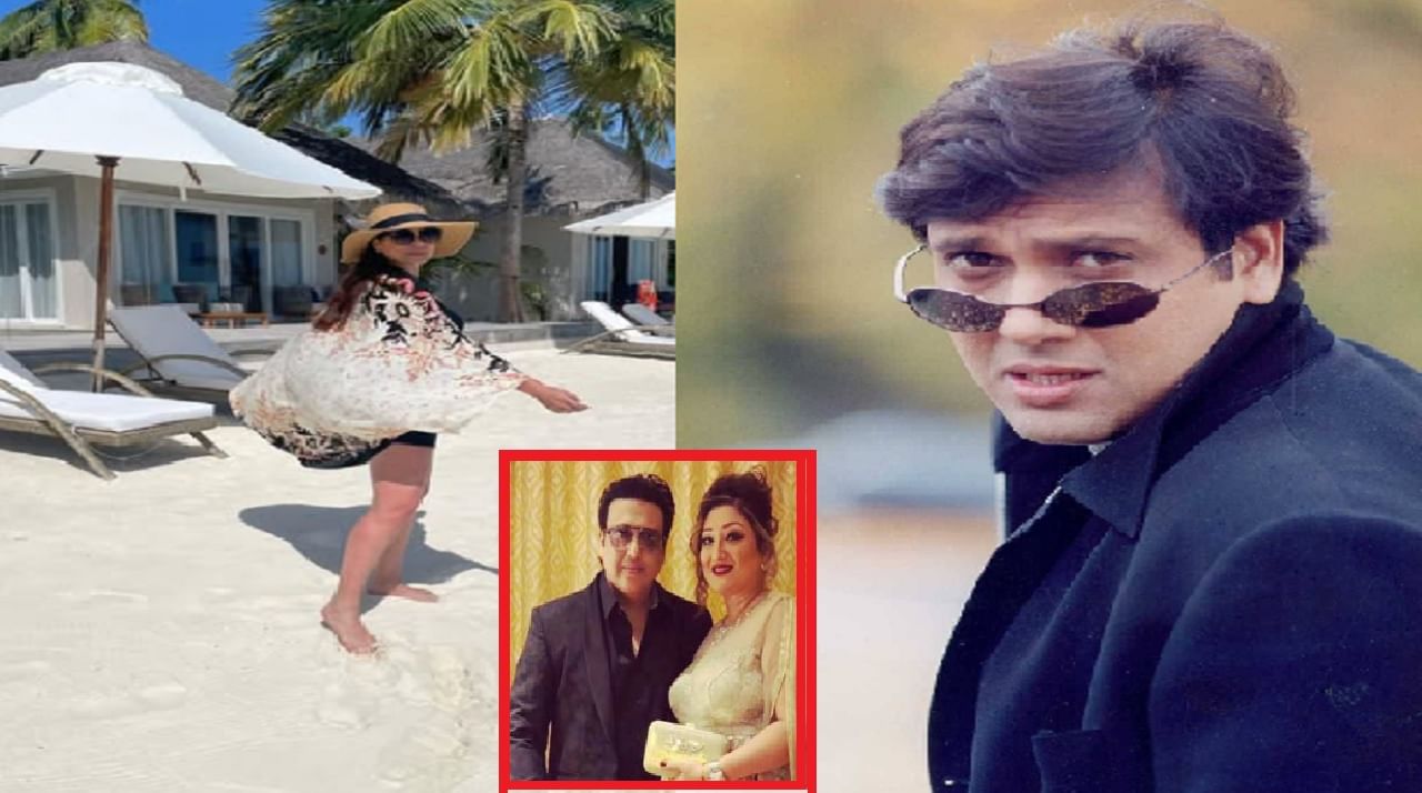 'या' अभिनेत्रीच्या प्रेमात असलेला गोविंदा सुनीतासोबत लग्न मोडायलाही तयार झाला होता 'या' अभिनेत्रीच्या प्रेमात असलेला गोविंदा सुनीतासोबत लग्न मोडायलाही तयार झाला होता