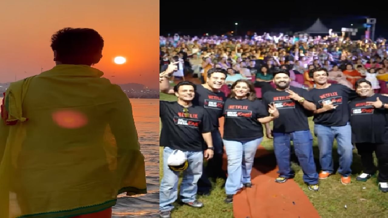 कपिल शर्मा शोमधील अभिनेत्यावर चक्क रस्त्यावर कांदे विकण्याची वेळ; फोटो व्हायरल