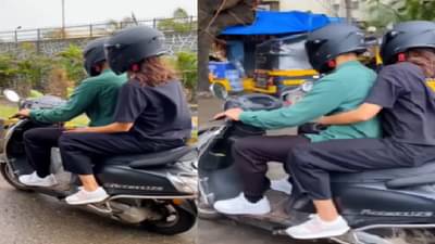 हेल्मेट घालून मुंबईच्या रस्त्यांवर बॉलीवूड सेलिब्रिटी कपलची स्कूटरवारी; ओळखणंही कठीण
