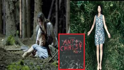 चित्रपट रिलीज होताच थेट 18 देशांमध्ये बॅन; पहिल्यांदा चित्रपट पाहिला अन् प्रेक्षकांची डोकी सुन्न झाली