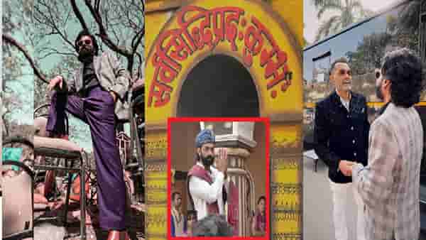आश्रममधला खलनायक भोपा स्वामीचे महाकुंभ स्नान; म्हणाला सर्व देवाच्या इच्छेने...