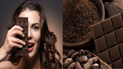 दररोज थोडं थोडं डार्क चॉकलेट खाल्लं तर? फायदे जाणून विश्वास बसणार नाही; लगेचच डाएटमध्ये समावेश कराल