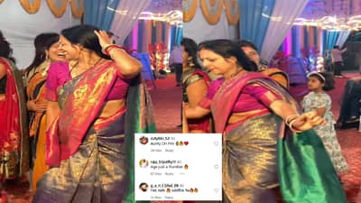 काकू म्हणजे फायर आहेत; लग्नात लैला मैं लैला गाण्यावर महिलेचा भन्नाट डान्स, व्हिडीओ पाहून नेटकरीही थक्क