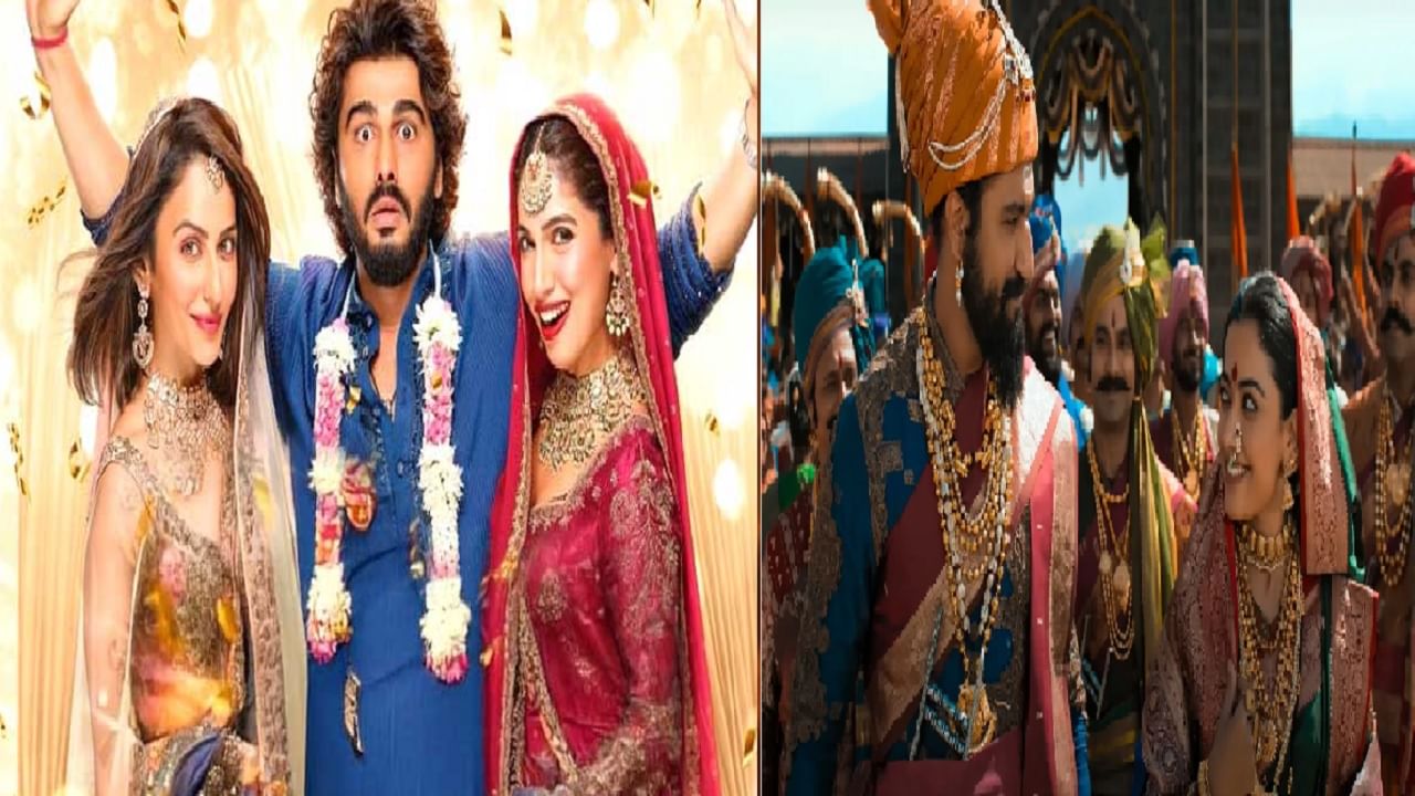 'छावा'च्या समोरही अर्जुन कपूरच्या चित्रपटाचं नशीब जोरावर; करोडोंचा गल्ला