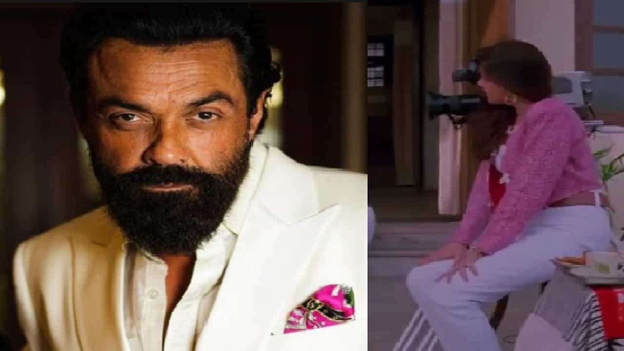 एक रात्र घालवायची...बॉबी देओलने दिली होती प्रसिद्ध अभिनेत्रीला वन नाईट स्टँडची ऑफर, अभिनेत्रीचा खुलासा