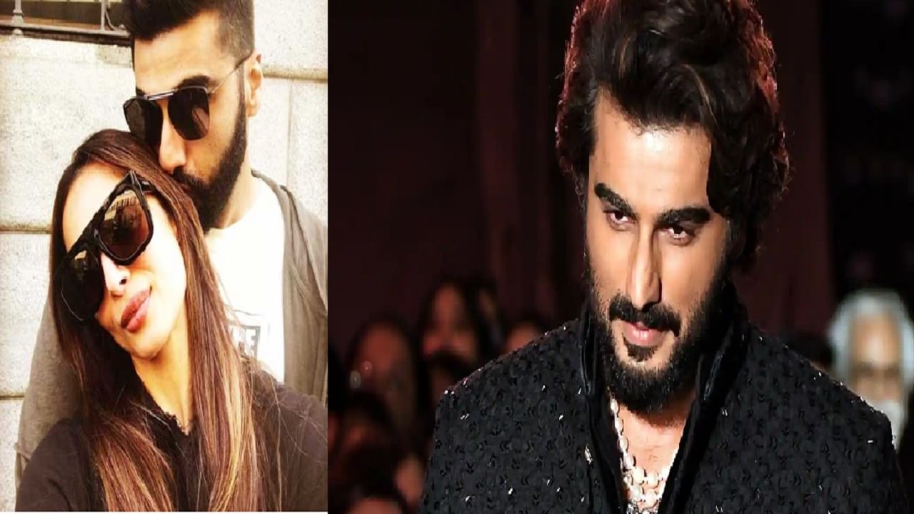 मलायकासोबत ब्रेकअपनंतर अर्जुन कपूरने सांगितला त्याच्या लग्नाचा प्लॅन; म्हणाला मी अजिबात संकोच करणार नाही.. मलायकासोबत ब्रेकअपनंतर अर्जुन कपूरने सांगितला त्याच्या लग्नाचा प्लॅन; म्हणाला मी अजिबात संकोच करणार नाही..