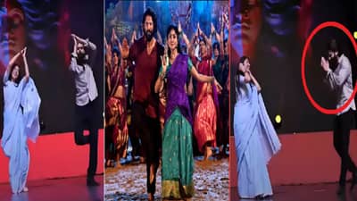 साई पल्लवीने केलेला नमो नमः शिवायवरील डान्स पाहून नागा चैतन्यने हात जोडले, व्हिडिओ व्हायरल