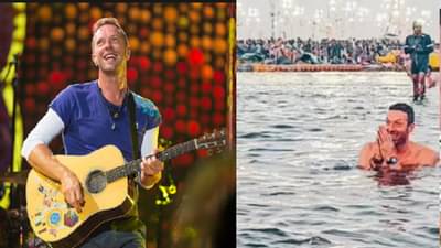 कोल्डप्ले सिंगर ख्रिस मार्टिन पोहोचला महाकुंभात; गर्लफ्रेंडसोबत संगमामध्ये डुबकी अन्...