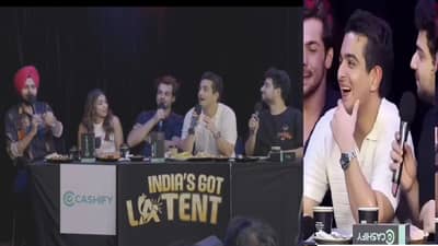 महाराष्ट्र सायबर सेलचं युट्यूबला पत्र;  इंडियाज गॉट लेटेंटचे सर्व एपिसोड हटवले जाणार?