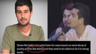 ‘मेलेल्या एक्स बॉयफ्रेंडच्या नावाचा वापर करणारी मला शिकवतेय..’; अंकिता लोखंडेवर अभिनेत्रीची टीका