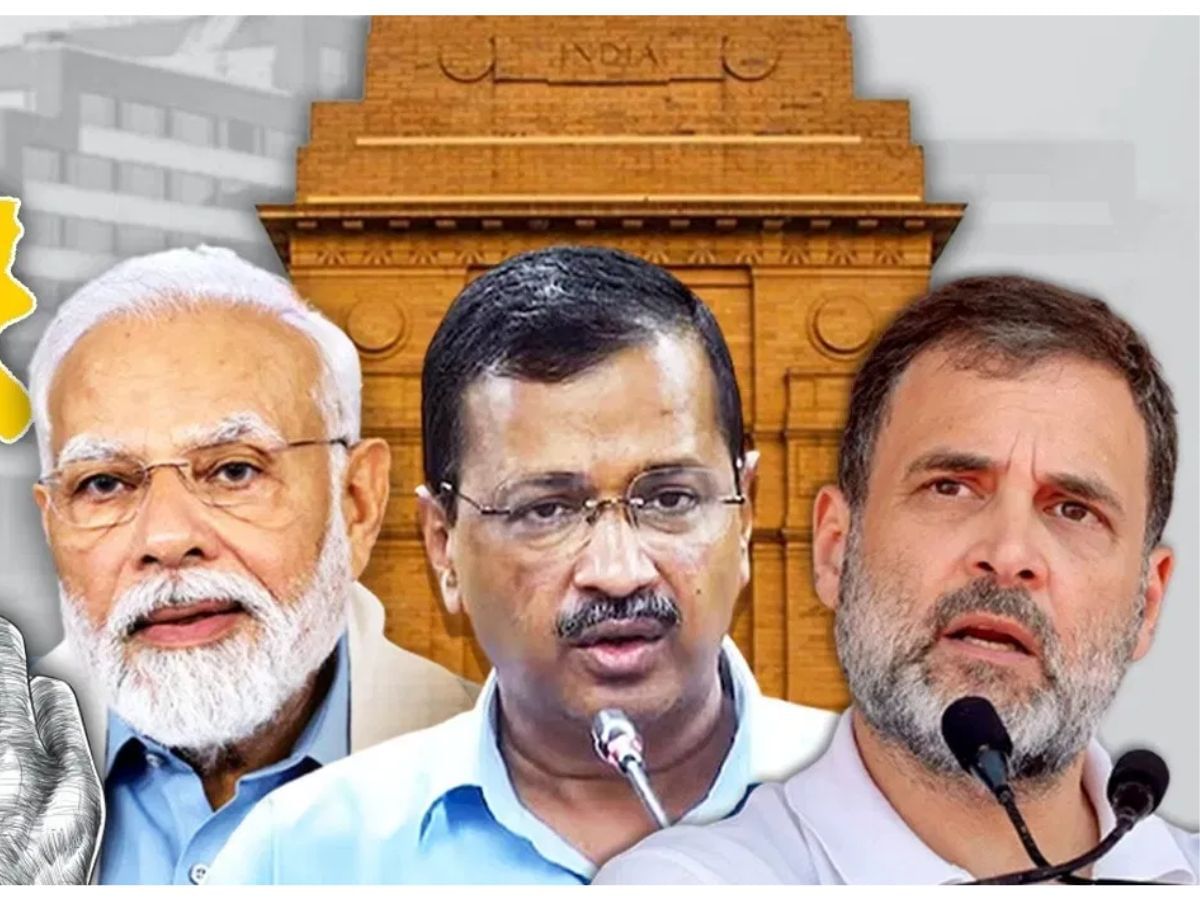 केजरीवाल गड राखणार की भाजप सुरुंग लावणार? दिल्ली विधानसभा निकालाचं काउंटडाऊन सुरू, इथे पाहा प्रत्येक अपडेट केजरीवाल गड राखणार की भाजप सुरुंग लावणार? दिल्ली विधानसभा निकालाचं काउंटडाऊन सुरू, इथे पाहा प्रत्येक अपडेट