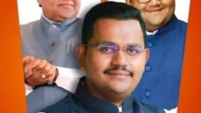 मोठी बातमी! माजी मंत्री तानाजी सावंतांचा मुलगा पुणे विमानतळावरून बेपत्ता; अपहरणाची शक्यता