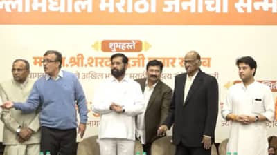 ...अन् एकनाथ शिंदेंच्या त्या कृतीनं अख्ख्या महाराष्ट्राचं मन जिंकलं, दिल्लीत नेमकं काय घडलं?