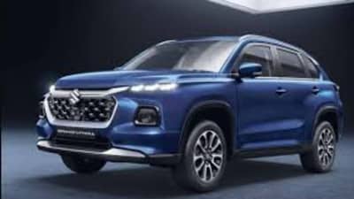 22 लाखांची ही आलिशान कार आता घरी आणा फक्त 2 लाखांत , सरकार देतंय घसघशीत अनुदान