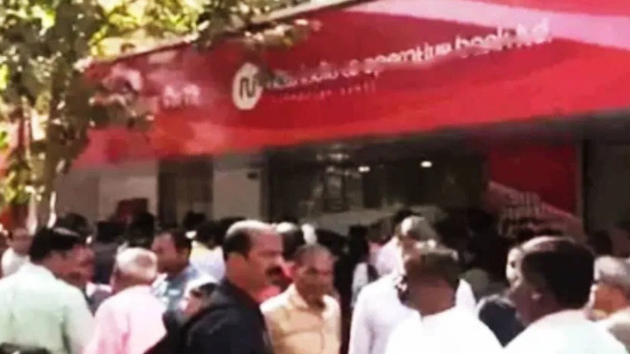 New India Co Operative Bank : न्यू इंडिया बँक घोटाळा प्रकरणात बडा मासा गळाला, पोलिसांची मोठी कारवाई