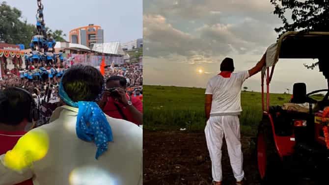 चित्रपटगृहांच्या बाहेर शेंगदाणे विकायचा हा अभिनेता; आज बॉलिवूडचा सुपरस्टार