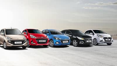 Car Discount: एकाच वेळी 4 वाहनांवर जबरदस्त सूट, लगेच वाचा