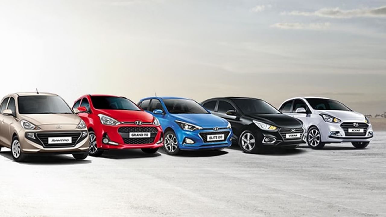 Car Discount: एकाच वेळी 4 वाहनांवर जबरदस्त सूट, लगेच वाचा