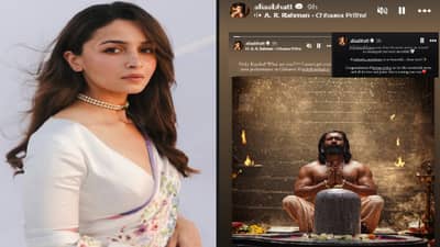 खरंच तू ? छावा मधील विकी कौशलची छत्रपती संभाजी महाराजांची भूमिका पाहून आलिया भट्ट थक्क