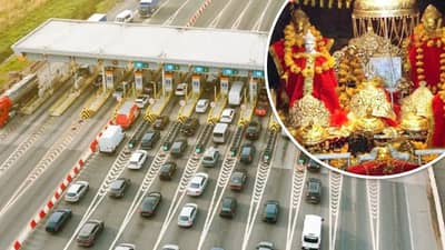 वैष्णोदेवीचा प्रवास होणार स्वस्त, कोर्टाचे आदेश