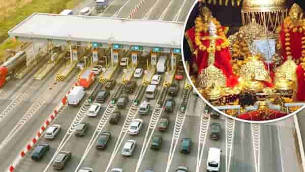 वैष्णोदेवीचा प्रवास होणार स्वस्त, कोर्टाचे आदेश