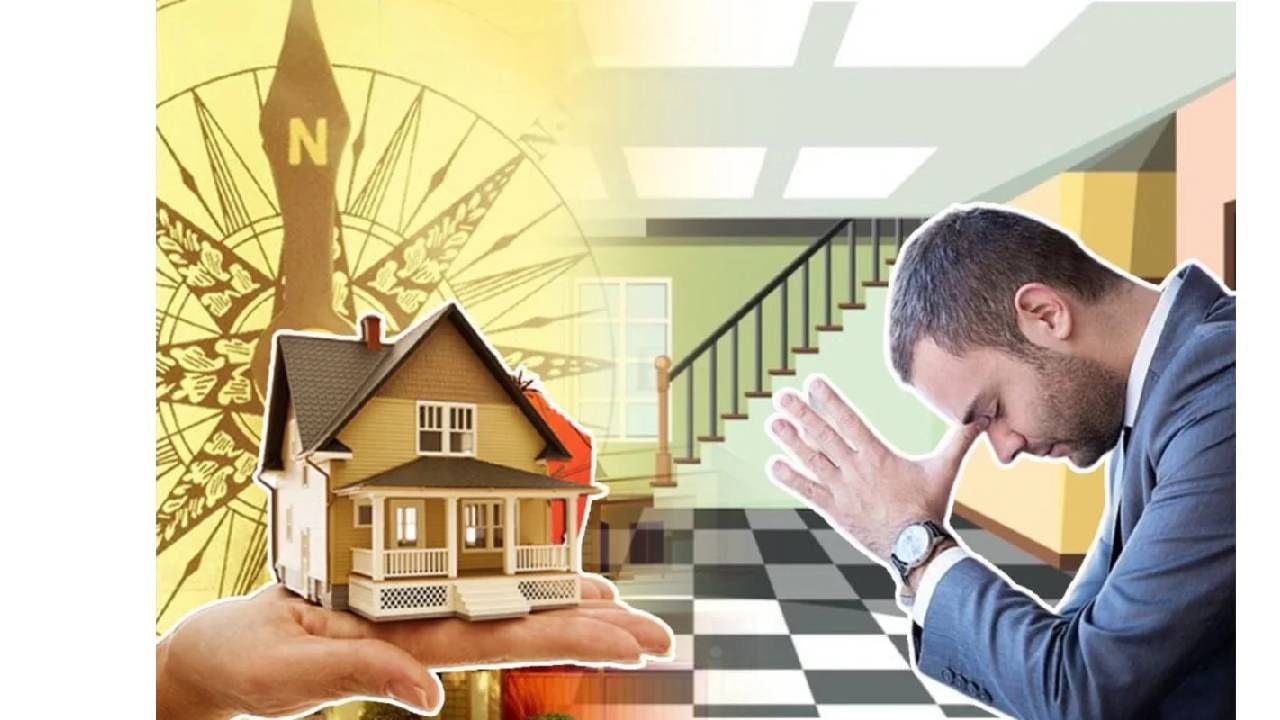वास्तूनुसार, दक्षिण अथवा दक्षिण-पश्चिम दिशेला पैसा ठेवणे योग्य मानतात