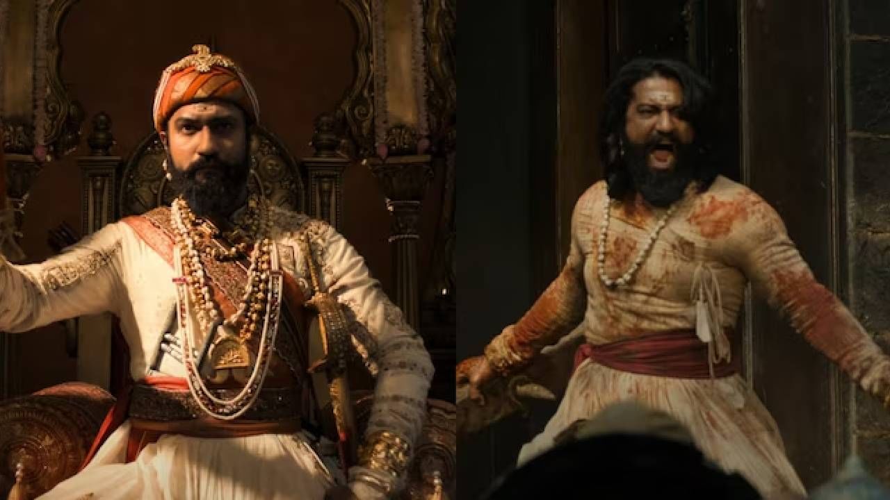 राज्यातील सर्व आमदारांना छावा चित्रपट दाखणार, कोणी अन् कसे केले नियोजन राज्यातील सर्व आमदारांना छावा चित्रपट दाखणार, कोणी अन् कसे केले नियोजन