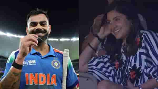 IND vs PAK: भारताच्या विजयानंतर अनुष्काकडून पती विराट कोहलीवर प्रेमाचा वर्षाव, पहा पोस्ट