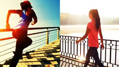 चालणे की पायऱ्या चढणे, वजन कमी करण्यासाठी कोणता व्यायाम चांगला?