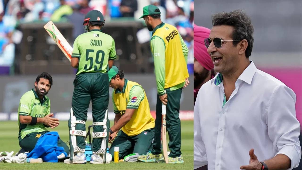 Wasim Akram : 'इतकी केळी तर...', पाकिस्तान टीमबद्दल वसिम अक्रम यांचं वादग्रस्त वक्तव्य Wasim Akram : 'इतकी केळी तर...', पाकिस्तान टीमबद्दल वसिम अक्रम यांचं वादग्रस्त वक्तव्य