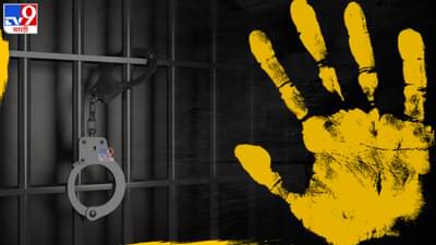 अल्पवयीन मुलीशी शारीरिक संबंध, 24 वर्षांच्या तरूणीविरोधात बलात्कार, पोक्सोचा गुन्हा दाखल