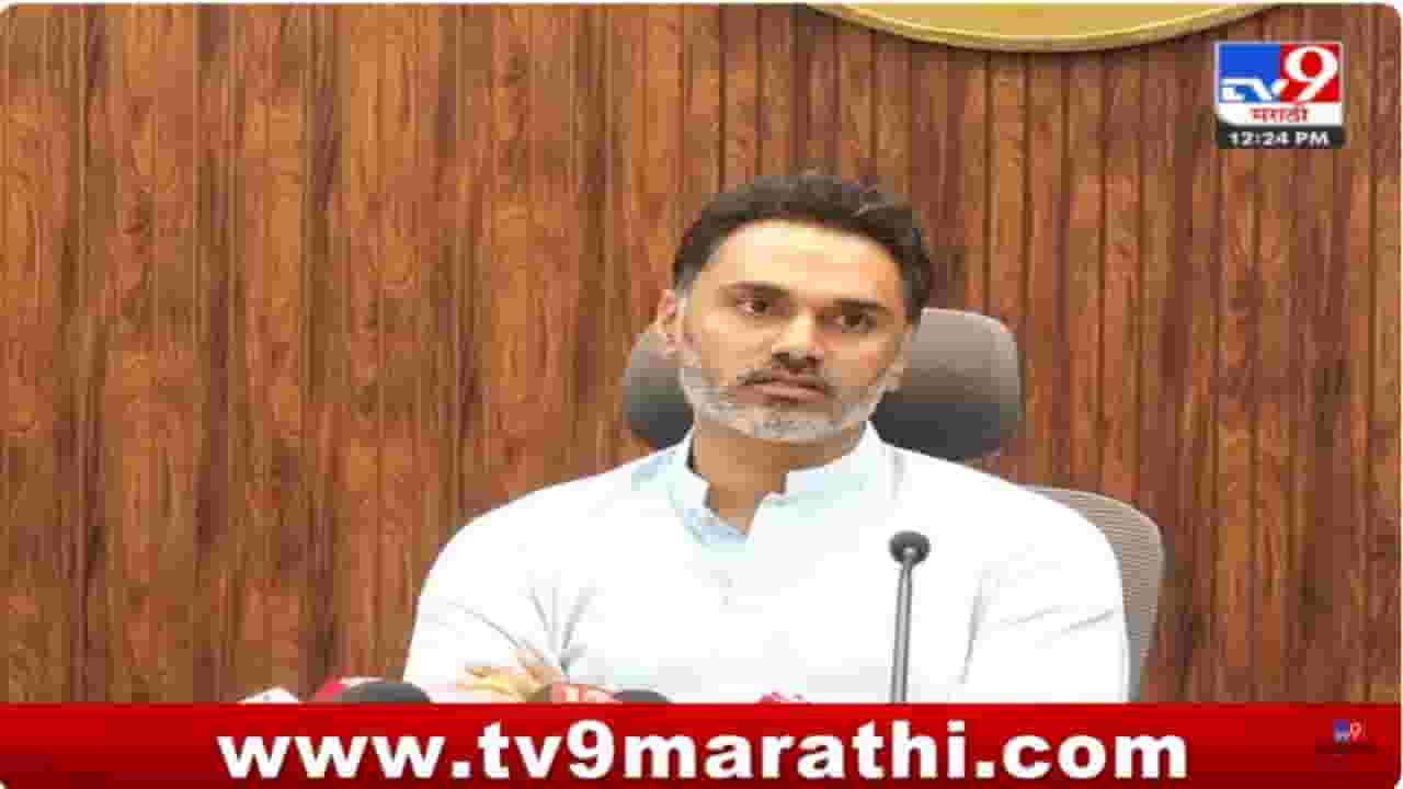 Swargate Crime Update : पोलिसांची 8 पथकं आरोपीच्या मागावर; गृहराज्यमंत्री योगेश कदम यांची पत्रकार परिषदेत माहिती