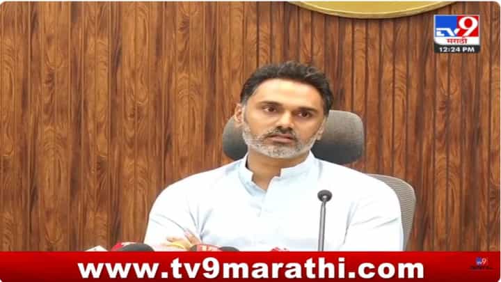 Swargate Crime Update : पोलिसांची 8 पथकं आरोपीच्या मागावर; गृहराज्यमंत्री योगेश कदम यांची पत्रकार परिषदेत माहिती Swargate Crime Update : पोलिसांची 8 पथकं आरोपीच्या मागावर; गृहराज्यमंत्री योगेश कदम यांची पत्रकार परिषदेत माहिती
