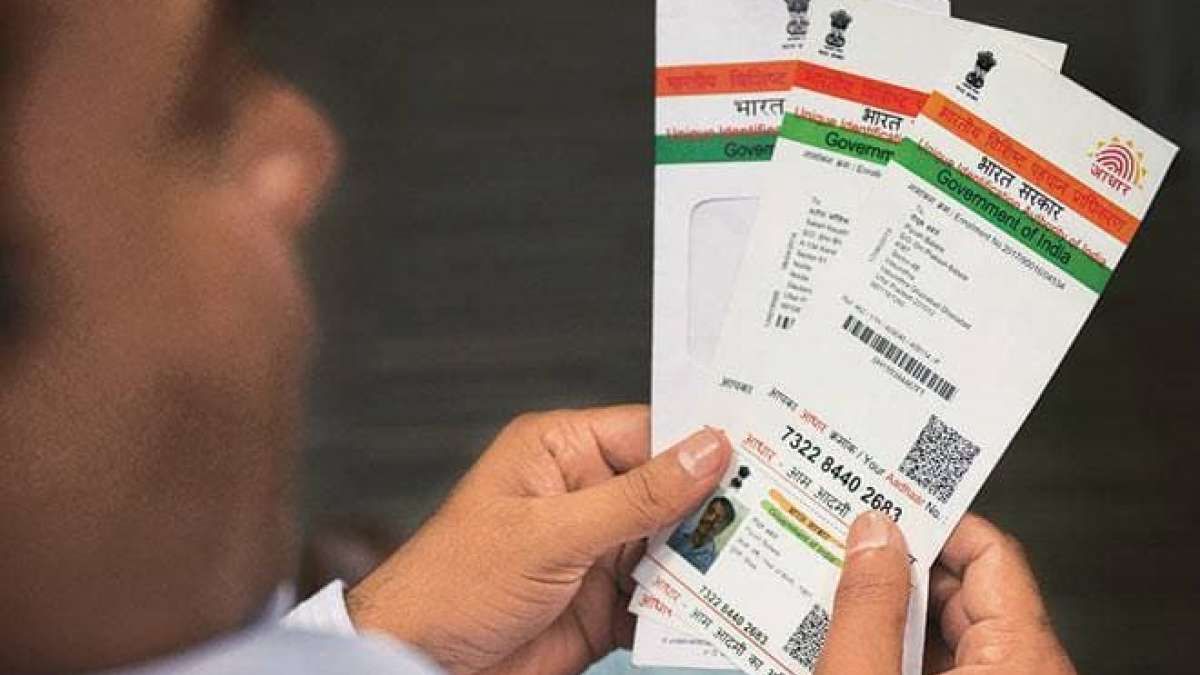 सरकारचा मोठा निर्णय ! पॅन आणि आधारसंबंधी नव्या इन्कम टॅक्स कायद्यात मोठा बदल, नियम जाणून घ्या सरकारचा मोठा निर्णय ! पॅन आणि आधारसंबंधी नव्या इन्कम टॅक्स कायद्यात मोठा बदल, नियम जाणून घ्या