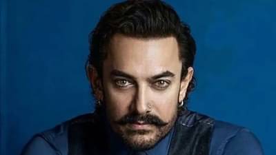 आमिर खान वयाच्या 59 व्या वर्षी कोणाच्या प्रेमात, तिचं नाव काय? बॉलिवूडशी खास कनेक्शन