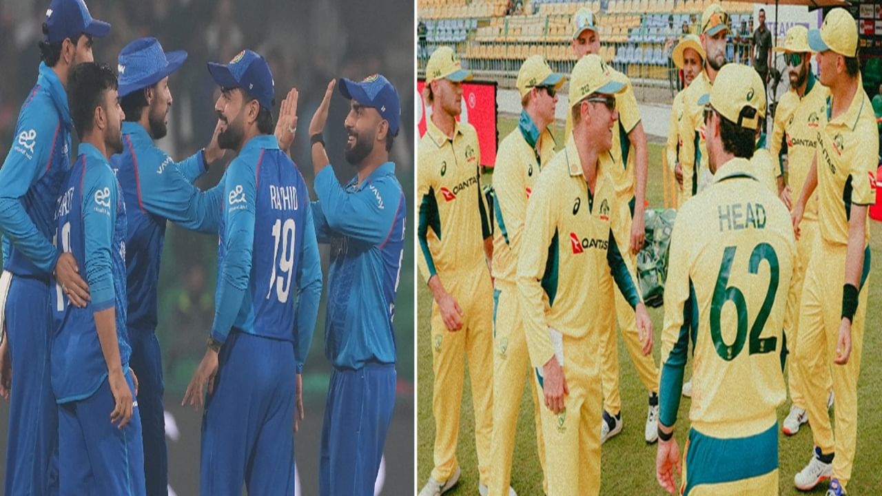 AFG vs AUS : अफगाणिस्तान इंग्लंडनंतर ऑस्ट्रेलियाला दणका देणार? सामन्याकडे साऱ्यांचं लक्ष AFG vs AUS : अफगाणिस्तान इंग्लंडनंतर ऑस्ट्रेलियाला दणका देणार? सामन्याकडे साऱ्यांचं लक्ष
