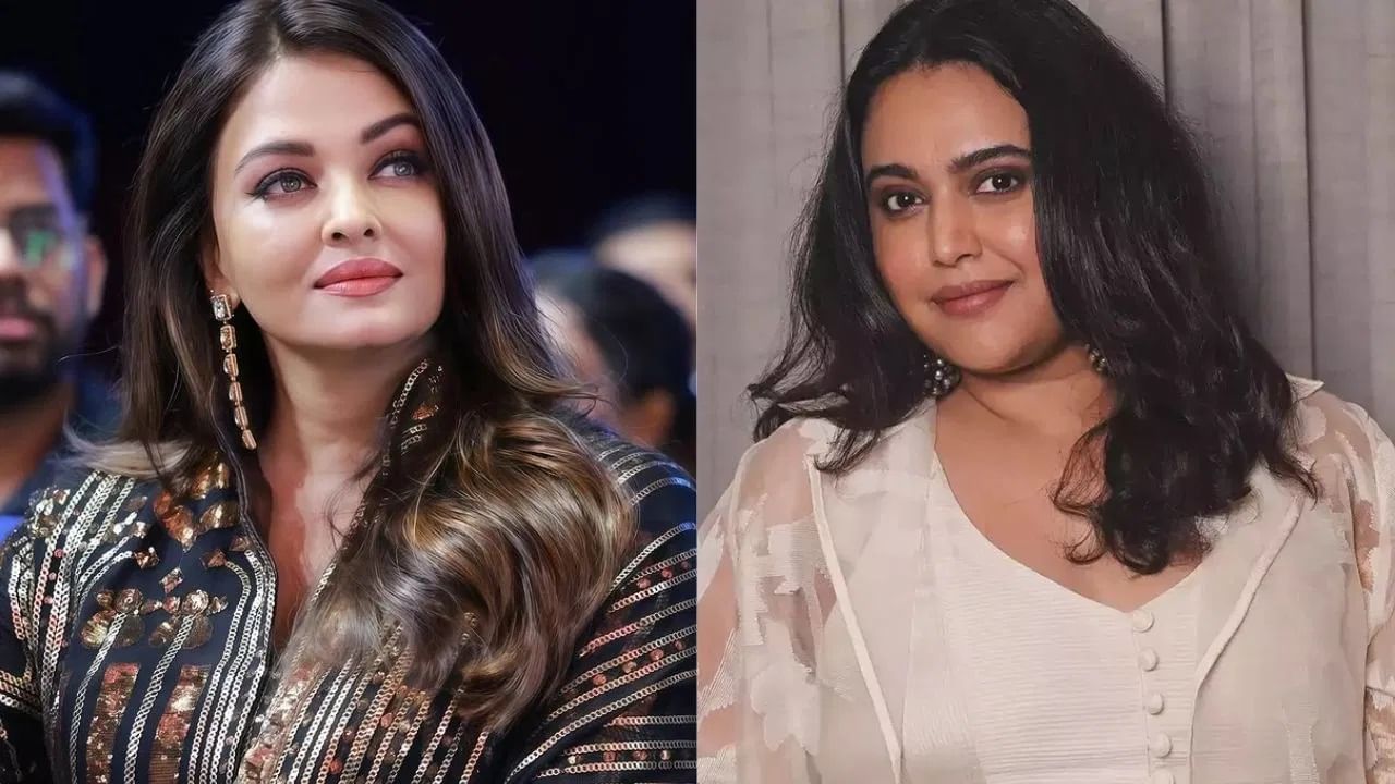 सर्वात सुंदर स्त्रीला सोडलं नाही, मी तर..., ऐश्वर्याचा उल्लेख करत अभिनेत्रीने मांडली धक्कादायक बाजू सर्वात सुंदर स्त्रीला सोडलं नाही, मी तर..., ऐश्वर्याचा उल्लेख करत अभिनेत्रीने मांडली धक्कादायक बाजू